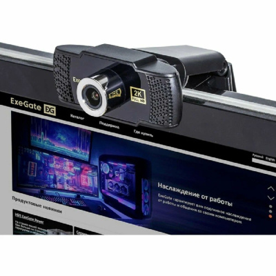 ���-������ ExeGate BusinessPro C922 2K