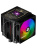 Кулер Thermalright Peerless Assassin Vision 120 MAX ARGB Black LGA115X/1200/1700/1851AM4/AM5 (Dual Tower, 2x120mm ARGB PWM Fan, медное основание, 6 тепл. трубок 6мм) / TRPA120VMAB Кулер Thermalright Peerless Assassin Vision 120 MAX ARGB Black LGA115X/1200/1700/1851AM4/AM5 (Dual Tower, 2x120mm ARGB PWM Fan, медное основание, 6 тепл. трубок 6мм) / TRPA120VMAB