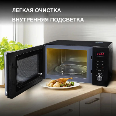 ������������� ���� Hyundai HYM-M2062 23�. 800�� ������