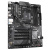 Материнская плата Gigabyte B550 EAGLE, Socket AM4, AMD B550, ATX, Ret Материнская плата Gigabyte B550 EAGLE, Socket AM4, AMD B550, ATX, Ret