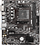 ����������� ����� MSI A520M-A PRO