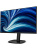 Монитор Philips 24B2U3301 23,8" 1920x1080, WLED, 16:9, IPS, 300cd, 1500:1, 4ms, 50M:1, 178/178, HDMI, DP, USB Hub: 4*USB3.2, USB-C(PD90W, RJ45, Speakers, 120Hz, Tilt, HAS, Swivel, Pivot, Internal, VESA, Blac Монитор Philips 24B2U3301 23,8" 1920x1080, WLED, 16:9, IPS, 300cd, 1500:1, 4ms, 50M:1, 178/178, HDMI, DP, USB Hub: 4*USB3.2, USB-C(PD90W, RJ45, Speakers, 120Hz, Tilt, HAS, Swivel, Pivot, Internal, VESA, Blac