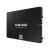 Накопитель SSD 4Tb Samsung 870 EVO MZ-77E4T0B/EU Накопитель SSD 4Tb Samsung 870 EVO MZ-77E4T0B/EU
