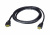 Высокоскоростной кабель HDMI и Ethernet ATEN 2L-7D05H (5 м) Высокоскоростной кабель HDMI и Ethernet ATEN 2L-7D05H (5 м)