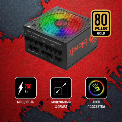 ���� ������� Bloody ATX 750W BD-PS750G 80+ gold (20+4pin) APFC 120mm fan color LED 6xSATA Cab Manag RTL BD-PS750G-MR