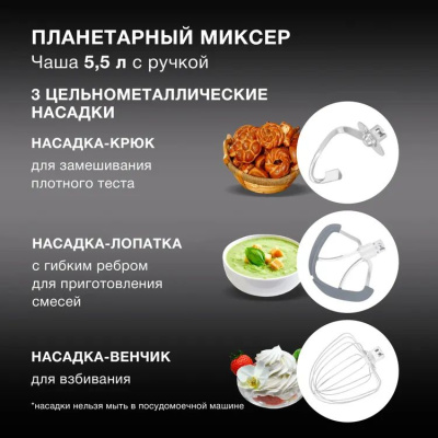 �������� ������ Hyundai HYM-S9681 ��������.����. 1500�� �������