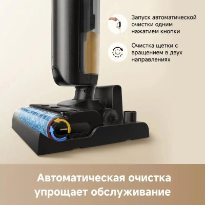 ������� ������ Trouver K20 Flex Reach ������
