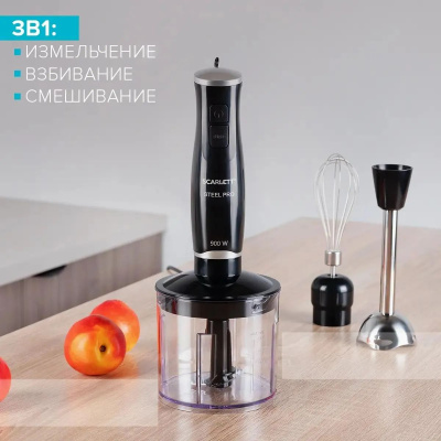 ������� SCARLETT SC-HB42F08 BLACK