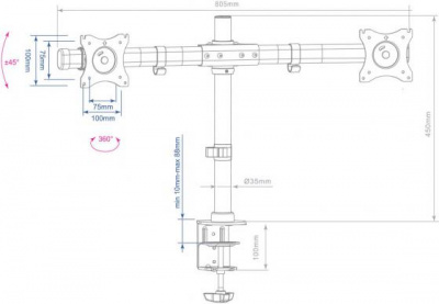 ��������� ARM Media LCD-T42 ������ ��� ��������� 15"-32" ���������� ������� � ������ max 20 ��