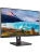 Монитор Philips 272S1M 27" 1920x1080, LED, 16:9, IPS, 250cd, 1000:1, 50M:1, 4ms, 178/178, VGA, DVI, HDMI, DP, USB 3.2, USB-B, 3*USB-A 3.2, 75Hz, Speakers, HAS, Pivot, Tilt, Swivel, Внутр, VESA, Black, 3y Монитор Philips 272S1M 27" 1920x1080, LED, 16:9, IPS, 250cd, 1000:1, 50M:1, 4ms, 178/178, VGA, DVI, HDMI, DP, USB 3.2, USB-B, 3*USB-A 3.2, 75Hz, Speakers, HAS, Pivot, Tilt, Swivel, Внутр, VESA, Black, 3y