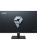 Моноблок MSI Pro MAX 27P Z 8MG-006, 27" (1920x1080) IPS 120 Гц/AMD Ryzen 5 220/16 DDR5/512 ГБ SSD/AMD Radeon Graphics/Без ОС/Клавиатура, мышь, Черный (9S6-A0121S-006) Моноблок MSI Pro MAX 27P Z 8MG-006, 27" (1920x1080) IPS 120 Гц/AMD Ryzen 5 220/16 DDR5/512 ГБ SSD/AMD Radeon Graphics/Без ОС/Клавиатура, мышь, Черный (9S6-A0121S-006)