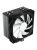 Кулер ZALMAN CNPS9X OPTIMA2, 120mm ARGB FAN, 4 HEAT PIPES, 4-PIN PWM, 800-1500 RPM, 29.5DBA MAX, HYDRO BEARING, FULL SOCKET SUPPORT Кулер ZALMAN CNPS9X OPTIMA2, 120mm ARGB FAN, 4 HEAT PIPES, 4-PIN PWM, 800-1500 RPM, 29.5DBA MAX, HYDRO BEARING, FULL SOCKET SUPPORT
