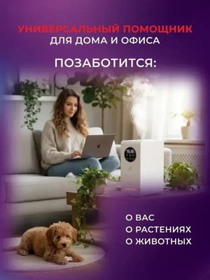 ����������� ������� Royal Clima RUH-VP270/6.5E-WT 28�� (��������������) �����