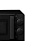������������� ���� Vitek VT-MW0920 20�. 700�� ������