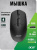 ���� Acer OMR408 ������ ���������� 1600dpi �������. ��� �������� 4but (ZL.MCEEE.02Z)