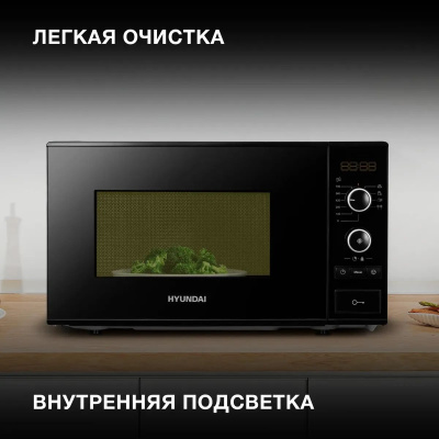 ������������� ���� Hyundai HYM-D3032 20�. 700�� ������
