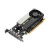 Nvidia Quadro T1000 8GB, FH bracket