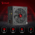 ���� ������� Bloody ATX 600W BD-PS600W 80 PLUS WHITE (20+4pin) APFC 120mm fan 6xSATA RTL