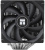 ����� ��� ���������� Thermalright Phantom Spirit 120 Soc-AM5/AM4/1151/1200/1700 Ret (PS120)
