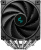 Кулер для процессора Deepcool AK620 Digital SE ARGB Soc-AM5/AM4/1200/1700/1851 черный Ret (R-AK620-BKADMN-GJD) Кулер для процессора Deepcool AK620 Digital SE ARGB Soc-AM5/AM4/1200/1700/1851 черный Ret (R-AK620-BKADMN-GJD)