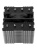 Кулер для процессора Thermalright Peerless Assassin 90 SE black, высота 110 мм, 2200 об/мин, 23.85 дБА, 4-pin, черный Кулер для процессора Thermalright Peerless Assassin 90 SE black, высота 110 мм, 2200 об/мин, 23.85 дБА, 4-pin, черный