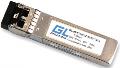 ��������� GIGALINK GL-OT-ST08LC2-1310-1310