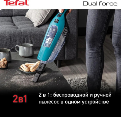 ������� Tefal TY6751WO 750�� ������