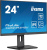 Монитор Iiyama 23.8" ProLite XUB2493HSU-B7 FHD IPS LED черный Монитор Iiyama 23.8" ProLite XUB2493HSU-B7 FHD IPS LED черный