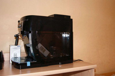 ���������� Delonghi Magnifica ECAM 22.110.B