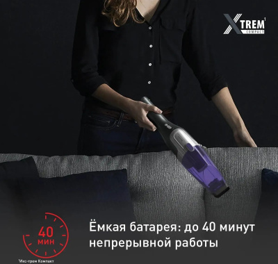 ������� Tefal TY1238WO ����������/�����