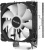Кулер для процессора Accord ACC-5P12PRO ARGB, 4-pin, ARGB, 120мм, серебристый, brown box Кулер для процессора Accord ACC-5P12PRO ARGB, 4-pin, ARGB, 120мм, серебристый, brown box
