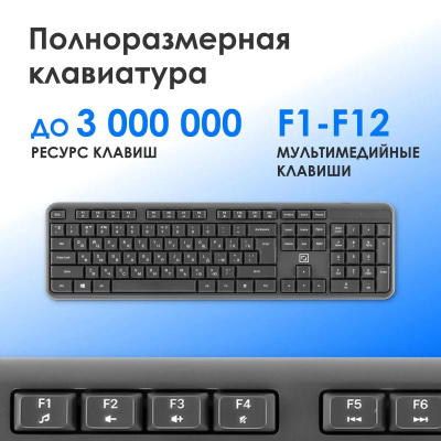 ���������� + ���� ����� S277W ����:����� ����:����� USB ������������ Multimedia (2066173)