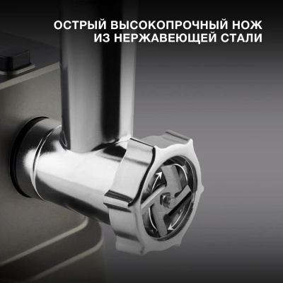 ��������� Hyundai HY-MG3144 1800�� ������/�����������