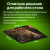 Коврик для мыши Cactus Leopard 250x200x3мм (CS-MP-D06S) Коврик для мыши Cactus Leopard 250x200x3мм (CS-MP-D06S)