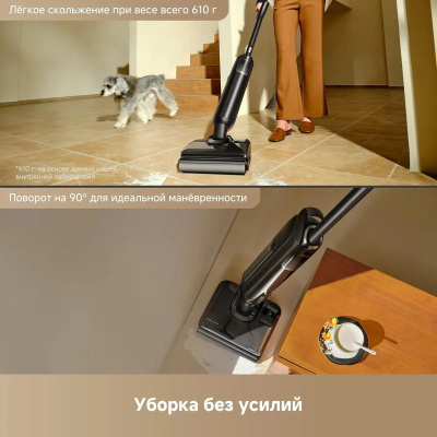 ������� ������ Trouver M50 ������
