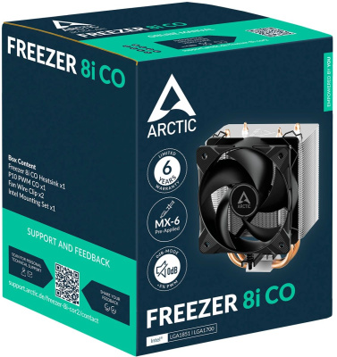 ����� ��� ���������� Arctic Freezer 8i CO Retail (Intel Socket 1851, 1700) (ACFRE00191A)