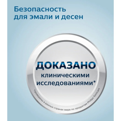 ������ ����� ������������� Philips HX3671/13