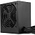 ���� ������� 850W MSI MAG A850GN PCIE5 (306-7ZPBX11-CE0)