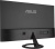 Монитор Asus 27" VZ279HG IPS LED 1920x1080 120Hz черный (90LM0BU1-B01A71) Монитор Asus 27" VZ279HG IPS LED 1920x1080 120Hz черный (90LM0BU1-B01A71)