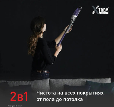 ������� Tefal TY1238WO ����������/�����
