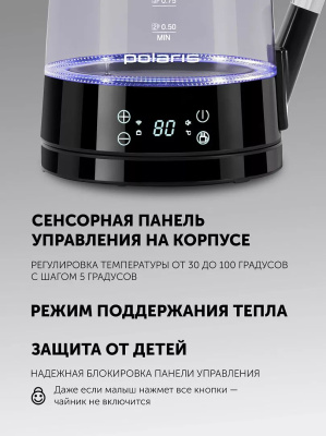 ������ Polaris PWK 1715CGLD  WIFI IQ Home, ������ (��-00032144)