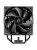 ����� Ocypus Iota A40 BK Dual Fan (220W, 4-pin PWM, LED temp., 156.7mm, Al/Cu, 4x6mm, 2x120mm, 77CFM, 29dBA, 2000RPM, S: 1851/1700/1200/115X, AM5/AM4, black)