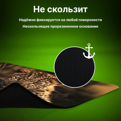 ������ ��� ���� Cactus Leopard 250x200x3�� (CS-MP-D06S)