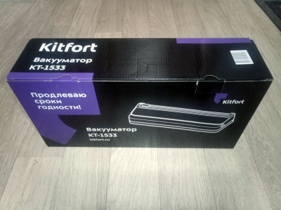 ��������� ��������� Kitfort ��-1533