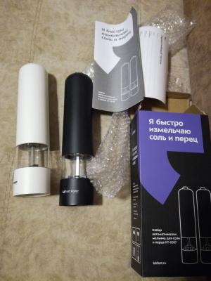 �������� Kitfort KT-2027 ��� ���� � �����, �������������, 2 ��.