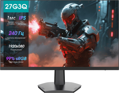 ������� Hisense 27" 27G3Q IPS LED 1920x1080 240Hz ������