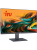 Моноблок iRU Tactio 27IM, 27" (1920x1080) IPS/Intel Core i5-13420H/16 DDR4/512 ГБ SSD/Intel UHD Graphics/Без ОС, Черный (2198154) Моноблок iRU Tactio 27IM, 27" (1920x1080) IPS/Intel Core i5-13420H/16 DDR4/512 ГБ SSD/Intel UHD Graphics/Без ОС, Черный (2198154)