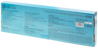 �������� Oklick 620M ������ USB