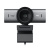 Web-камера Logitech Webcam MX Brio 705, графитовый 960-001549 Web-камера Logitech Webcam MX Brio 705, графитовый 960-001549