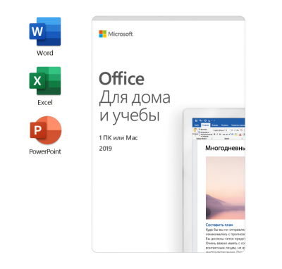 Microsoft Office ��� ���� � ����� 2019, ���� (79G-05012)